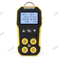 �F؛�ٰlVOC���w�z�y�x ��추y��PGM-7340��yʽVOC���w�z�y�x