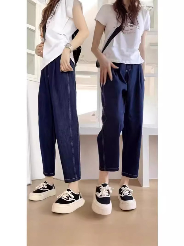 Harlan Jeans Women's Spring and Summer 2024 New Carrot Pants plus size Dad Wide Leg Pants Eight Points Sickle Pants Small Harlan Jeans Women's Spring and Summer 2024 New Carrot Pants plus size Dad Wide Leg Pants Eight Points Sickle Pants Small