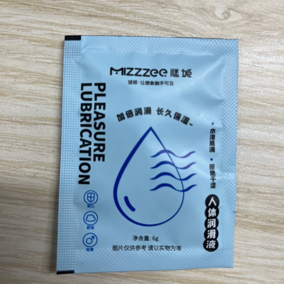 Тайная секс-игрушка-смазка, одна упаковка, 6 мл, портативная смазка для брюк с клапаном для тела, товары для взрослых, 2000 шт./кор.