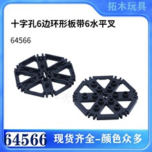 ���ݘ���64566���aС�w��ƴ��eľʮ�ֿ�6߅�h�ΰ厧6ˮƽ��