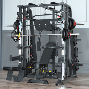 Smith machine fitness equipment household multi-functional large combination suit commercial comprehensive training equipment gantry