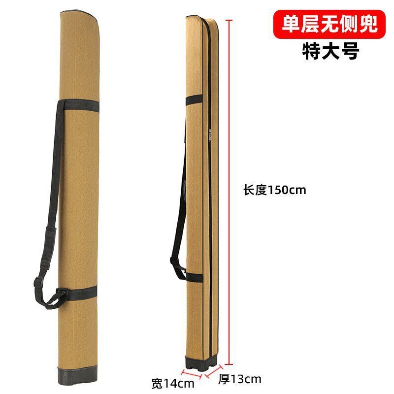 Bolsa Rígida para Cañas de Pesca 1.25m-1.6m de Lona para Pesca