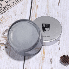 Manufacturer direct sales one-time dyeing hair wax grandma gray gray white hair mud silver color color color men