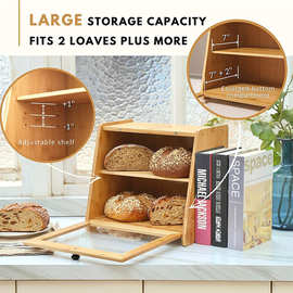 实木翻盖可视面包收纳盒透明亚克力竹木收纳盒简约水果面包箱