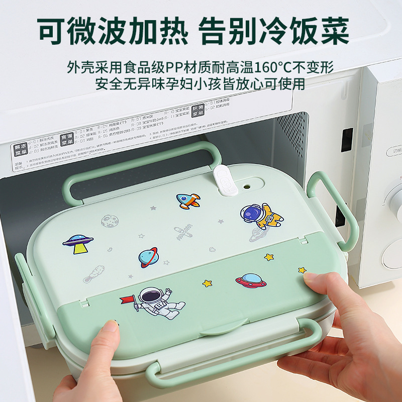 316ステンレス保温弁当箱小学生専用食品級児童分格弁当弁当箱男女制定|undefined