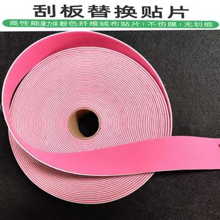 ��܇��ɫĤ�ΰ���Q���o�۲���Ĥë�N�w�S������ʩ���ΰ���Q�l��