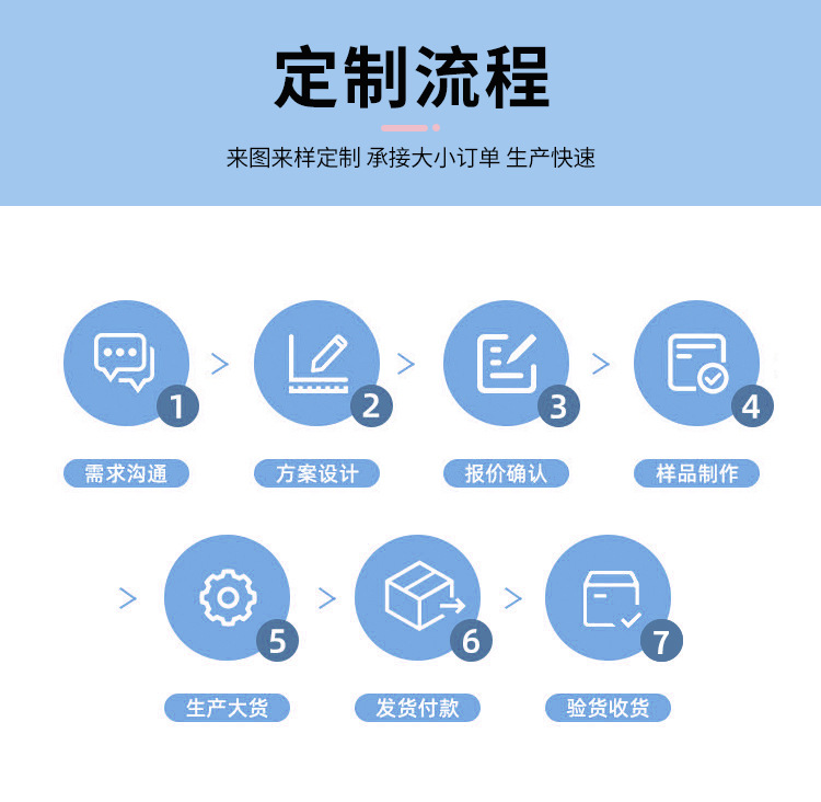 详情_17.jpg