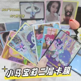 衣钩/挂钩;证件卡、挂绳;针线缝纫