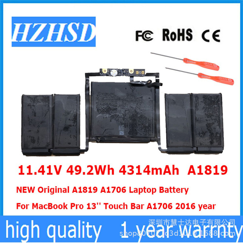 For Apple macbook pro 13 inch A1706 MLH12LL/A A1819 laptop battery For Apple macbook pro 13 inch A1706 MLH12LL/A A1819 laptop battery