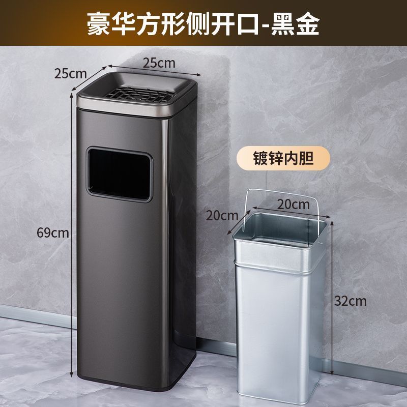 ホテルロビー用ステンレスゴミ箱、ホテル縦型灰皿、クラブショッピングモール廊下エレベーター口消煙バケツ|undefined