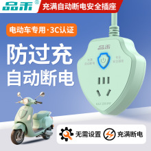 Ʒ��늄�ƿ܇��늱��o���ԄӔ�늲������^�����ܶ��r�����ϽӾ���