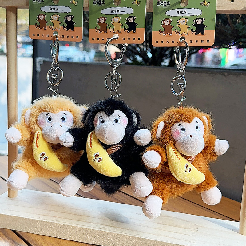 Original Qianling Mountain Master-Monkey Back Banana Fun Plush Keychain Pendant Cute Cartoon Bag Hanging Gift