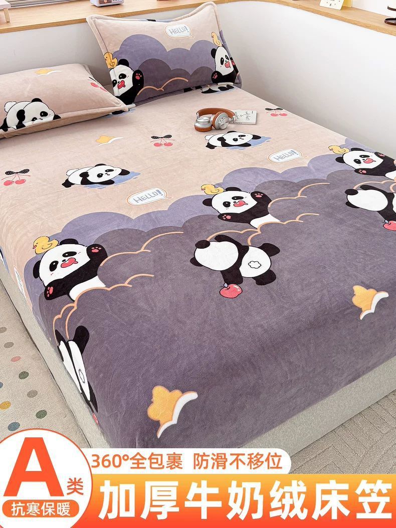 Camas de cama de camisa gruesa de coral leche de camisa cubierta de cama de una sola pieza de invierno gruesa cubierta de colchón de camisa cubierta de cama de dormitorio de estudiantes