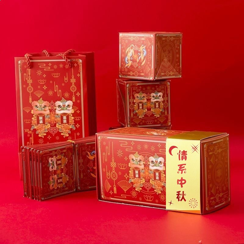 사랑의 중추절, 튀는 상자 6개 + 선물 상자 + 선물 가방