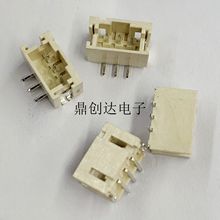 SֱPH2.0N PH2.0-2PN  PH2.0-3PN