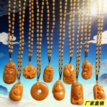 ������Ϟ�����L�������Lë�����Ȼ��Ϟˮ�Οo�����������J�쉋