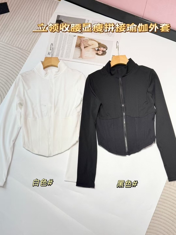 032079女瑜伽服长袖紧身拉链外套显瘦立领运动上衣拼接外套|undefined