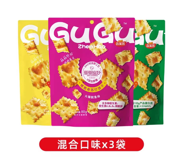 香美客饼干零食苏打解馋海盐芝士脆香葱火爆鱿鱼味薄脆健康|undefined