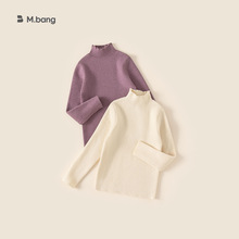 邦选女童打底衫修身时尚儿童长袖毛衣冬季新品纯色百搭小童上衣