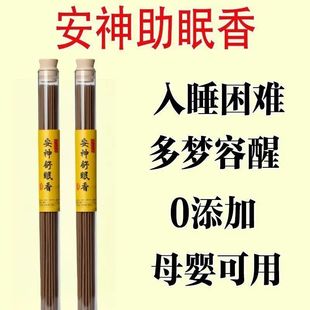 ����������≺�澏����ʧ�������˯����˯���Ҽ��ø߼��������