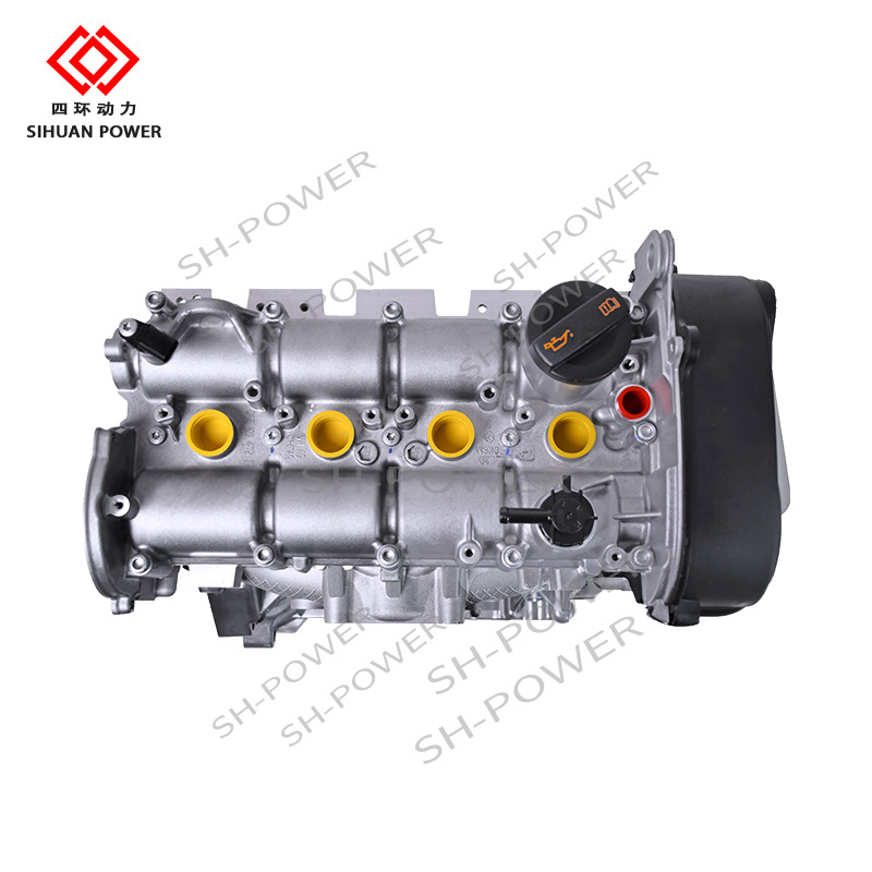 EA211 1.4 CKA car engine high quality factory wholesale supply