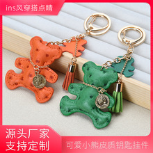 ins�L�ɐ���С��Ƥ�|耳ג�� ���⿨ͨŮʿ������܇耳׿�