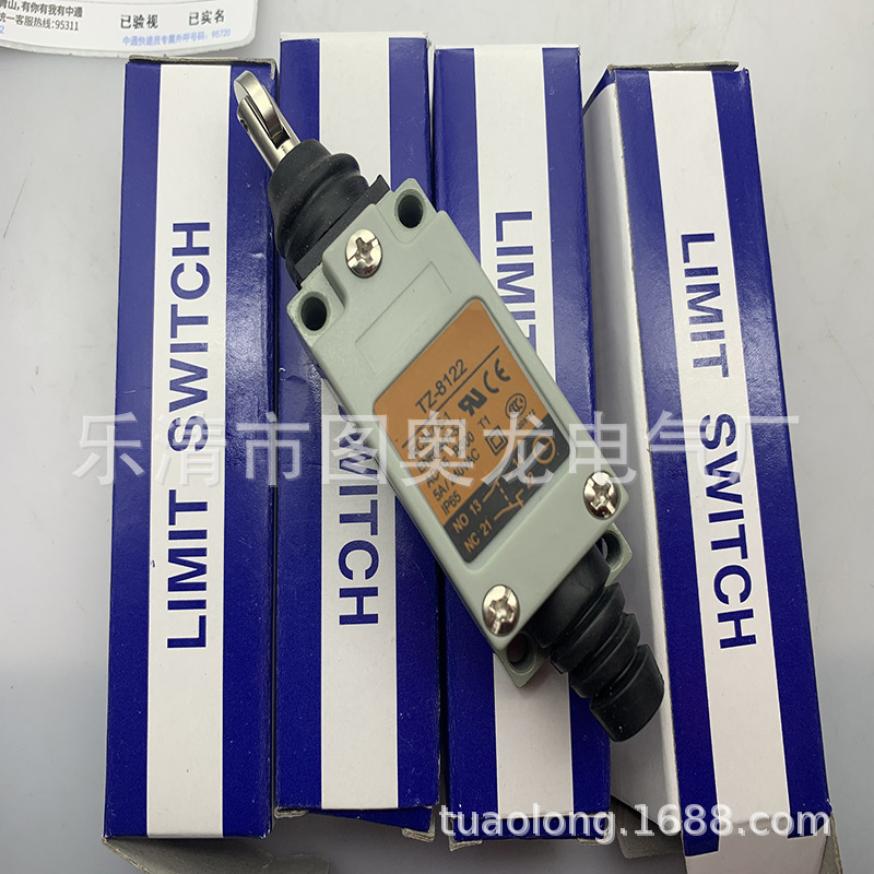 现货全新立式限动开关TZ-5102 质保一年