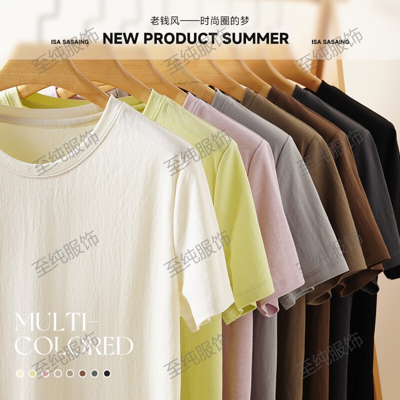 60S Old Money Style Mercerized Linen Tencel Cool Skin Air Simple Goddess Round Neck U-Neck Slimming Women's Short-Sleeve T-Shirt 60S Old Money Style Mercerized Linen Tencel Cool Skin Air Simple Goddess Round Neck U-Neck Slimming Women's Short-Sleeve T-Shirt