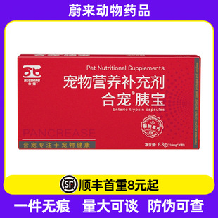�ό��Ȍ� ��ø�c���z�� ��ø�a�� ����؈�� ؈��Ȯ��210mg*30��