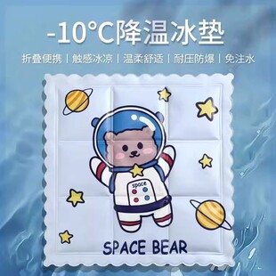 ���콵�����Ӊ|�ļ����|�W�����ұ�����עˮ�@�ֹ������ˮ�|