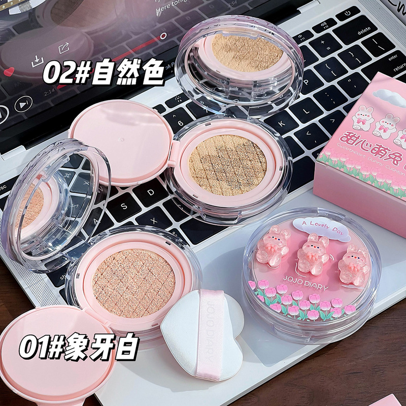 久久日记甜心萌兔气垫粉底BB霜女水润服帖遮瑕控油持久防水不卡粉|undefined