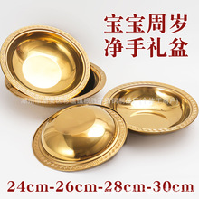 ����ϴĘ�茚��ץ�ܚq�������_�P�Y��냺ϴĘ���½�����ֶY��