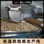 自动生产水产机械机械