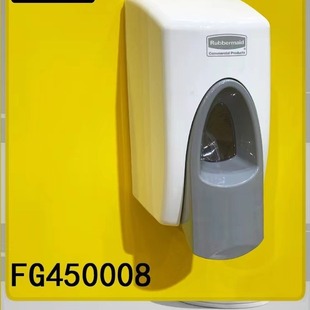 rubbermaid American Lebermei Toilet Seat Cleaner Toilet Disinfectant Toilet Board Machine Cleaning Set 450008