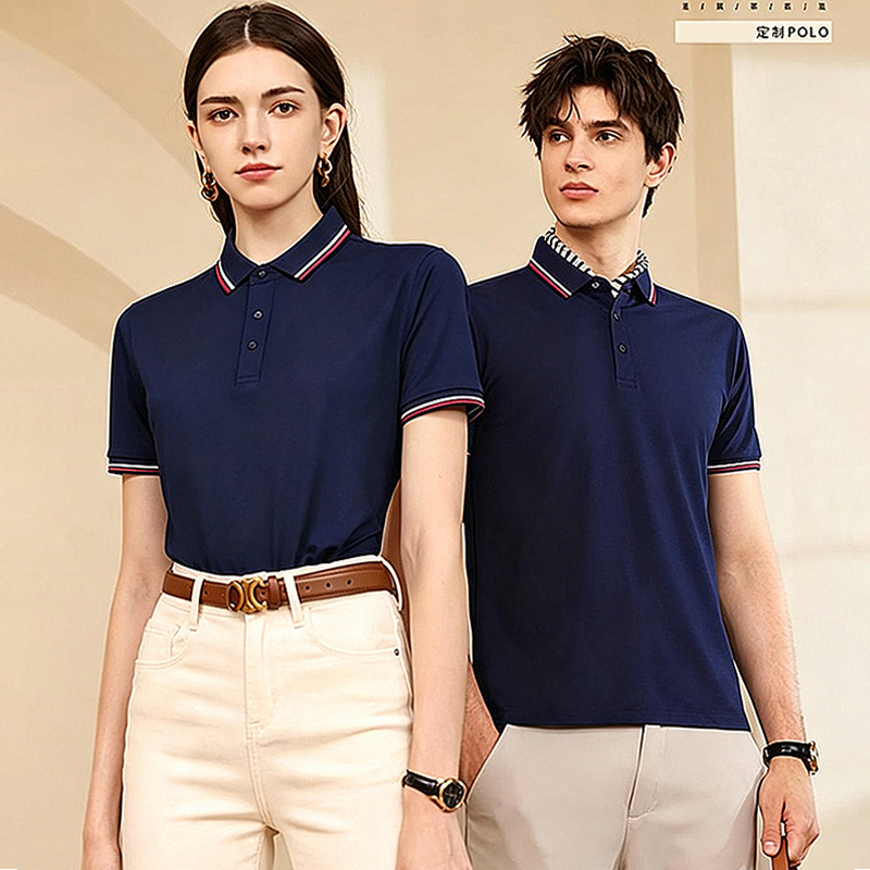 Customized short-sleeve men's polo shirt with collar, ice ion cotton workwear, factory uniform, work clothes, promotional advertising shirt, custom-made T-shirt Customized short-sleeve men's polo shirt with collar, ice ion cotton workwear, factory uniform, work clothes, promotional advertising shirt, custom-made T-shirt