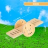 Качели- see-saw