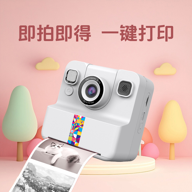 跨境儿童拍立得彩色打印相机拍照录像热敏打印高清照相机儿童玩具|undefined