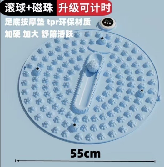 指压板慢跑感统训练触觉脚底压指板趾压板软胶TPE足底家用按摩垫|undefined
