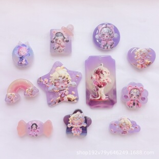 ҹ���׃���Ýu׃SP��Ů���λ��bӡ������DIY�֙C��ֹ��Ʒ ���