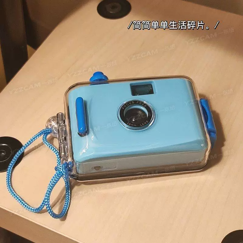 Camera Polaroid compact retro waterproof, for students — birthday gift, multiple character designs