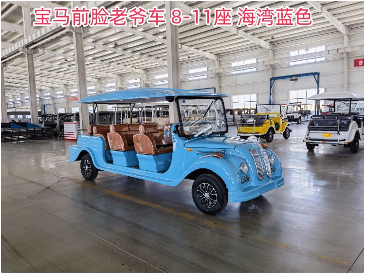 Retro vintage car 8-11 hotel resort scenic spot tourist viewing VIP reception electric four-wheel sightseeing bus