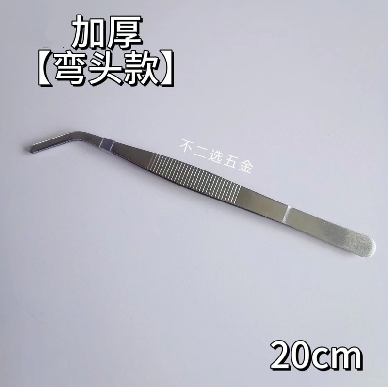 Cr厚いステンレスの延長ピンセットの包帯を作ります。|undefined
