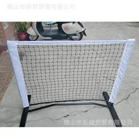 Pickleball Net Портативный Peak Ball Тренировка Короткая сетка 1,5 м 3 м может быть поднит и сложен легко разбирать