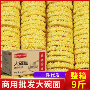 ����9�����ը������ɢ�b����������������l��ʳ��l���������