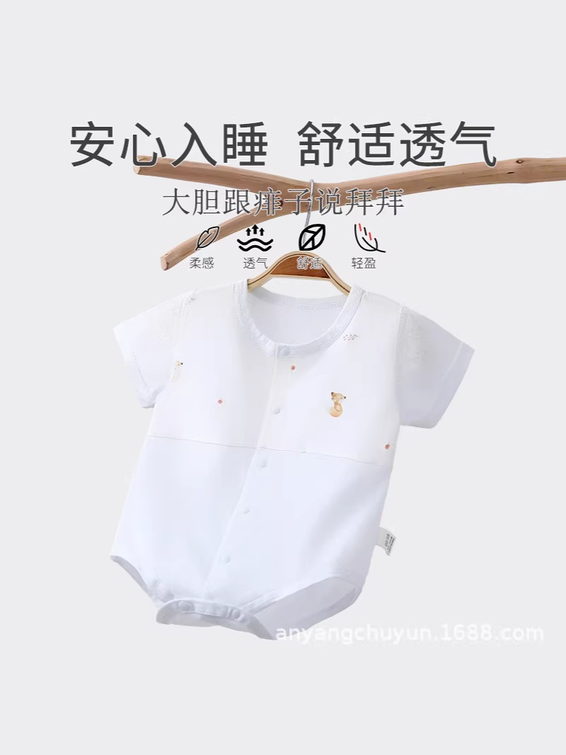 Ropa de bebé recién nacido, abrigo de verano, triángulo para bebés, bebés pequeños, algodón delgado para bebés. image 5