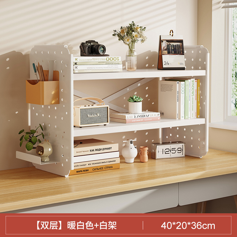 Estante de escritorio estantería agujero tablero hogar estudio escritorio multi-capa Estación de oficina almacenamiento soporte de exhibición