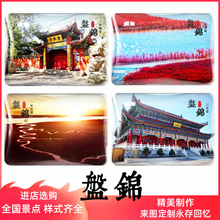 |P\ˮNμoƷt𲯞ُRз^