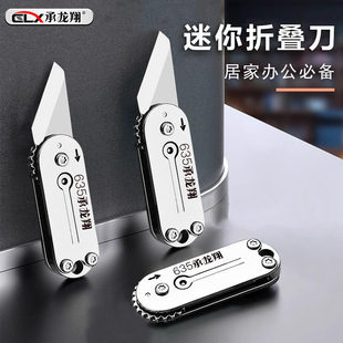 С�ɐ۲��P�����С���S����y���䵶�ڴ���耳׿ے���_����f��