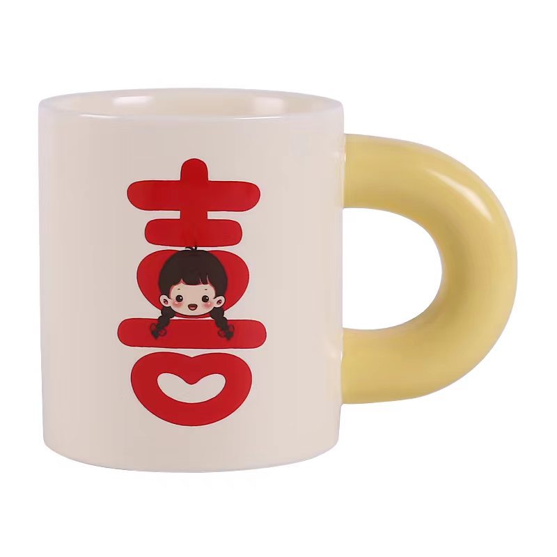 Taza de cerámica de alto grado con taza de regalo de mano Xi carácter par Copa regalo de compromiso de boda regalo para nueva pareja caja de regalo