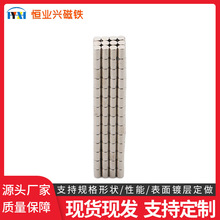 ������ ��С���ӴŲď��Ŵ���A���δ��F�� ���S�F���������F���l